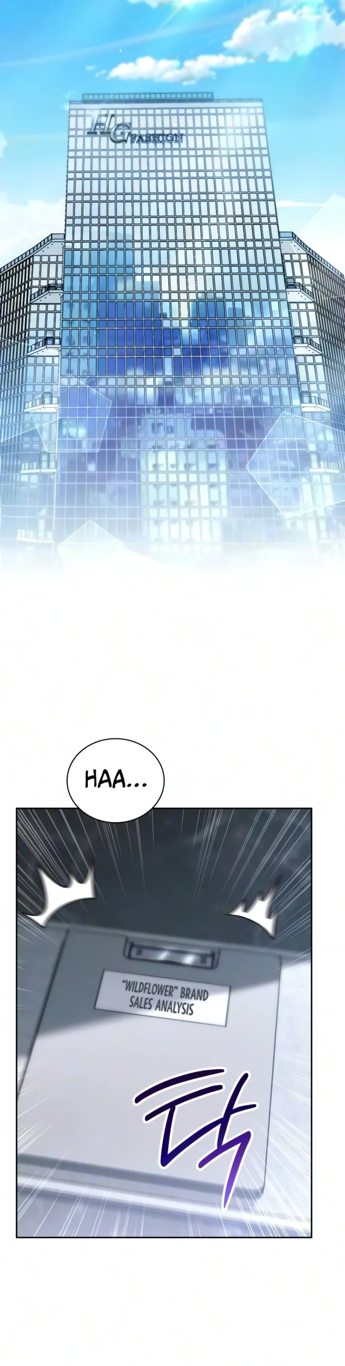 A Wimp’s Strategy Guide to Conquer the Tower Chapter 32 - Page 11