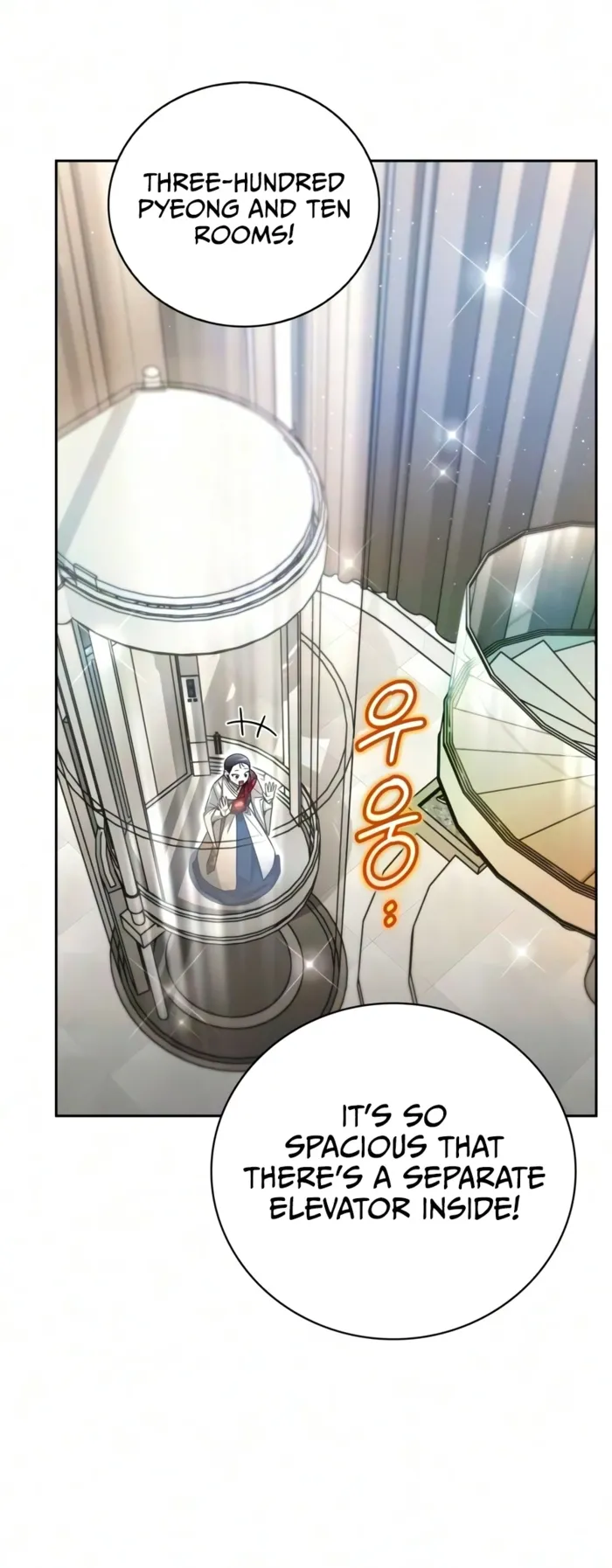 A Wimp’s Strategy Guide to Conquer the Tower Chapter 33 - Page 22
