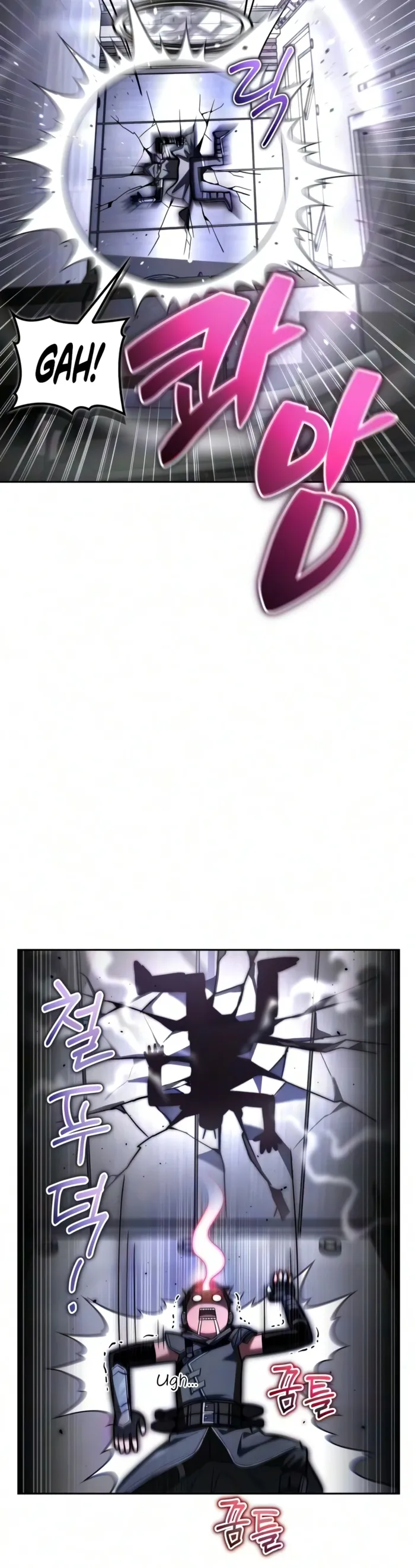 A Wimp’s Strategy Guide to Conquer the Tower Chapter 35 - Page 18