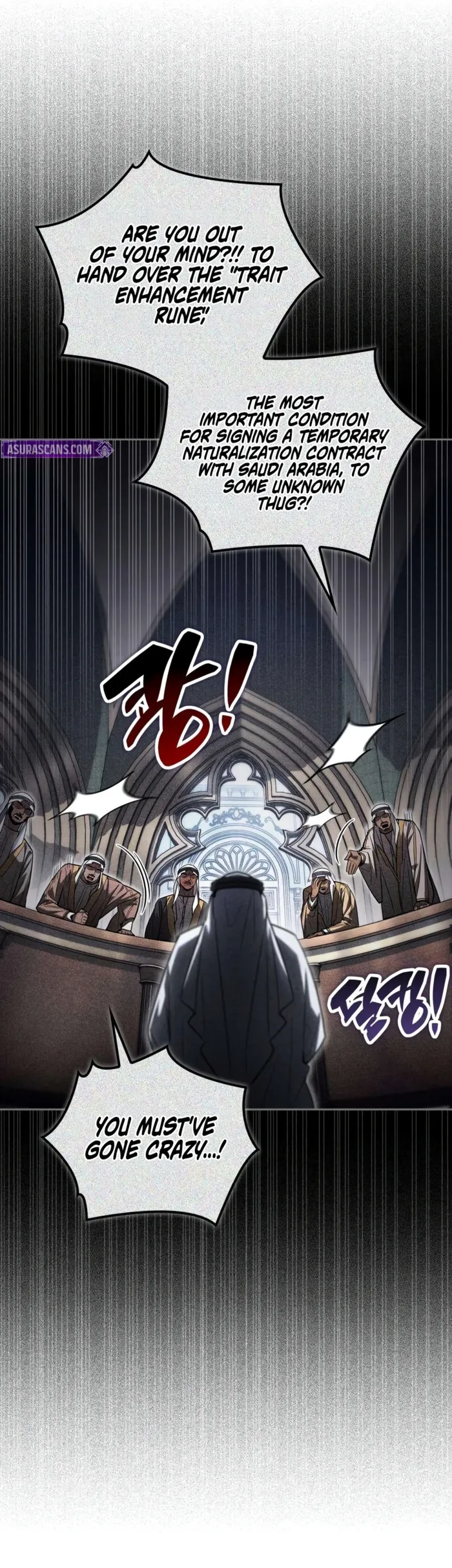 A Wimp’s Strategy Guide to Conquer the Tower Chapter 38 - Page 9