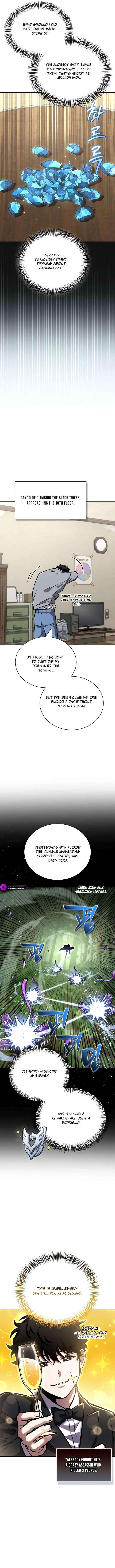 A Wimp’s Strategy Guide to Conquer the Tower Chapter 4 - Page 9