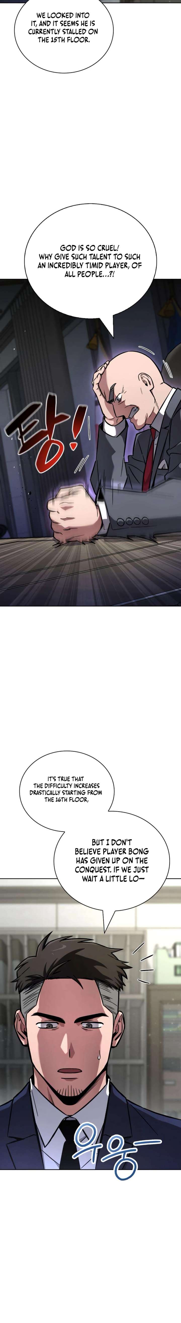 A Wimp’s Strategy Guide to Conquer the Tower Chapter 7 - Page 6