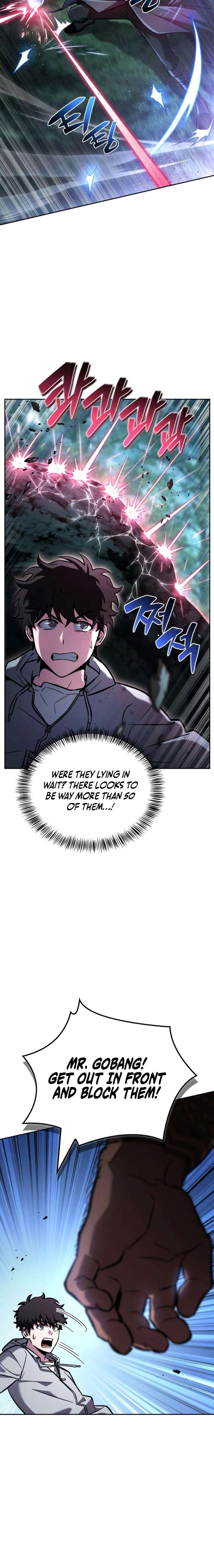 A Wimp’s Strategy Guide to Conquer the Tower Chapter 8 - Page 24