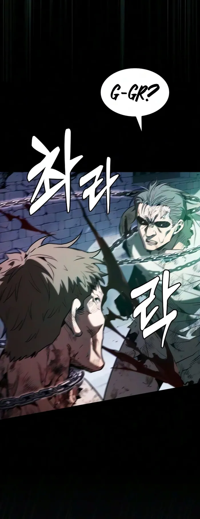 Academy’s Genius Swordmaster Chapter 138 - Page 6