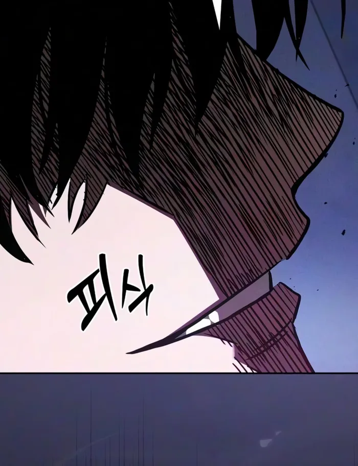 Academy’s Genius Swordmaster Chapter 142 - Page 11