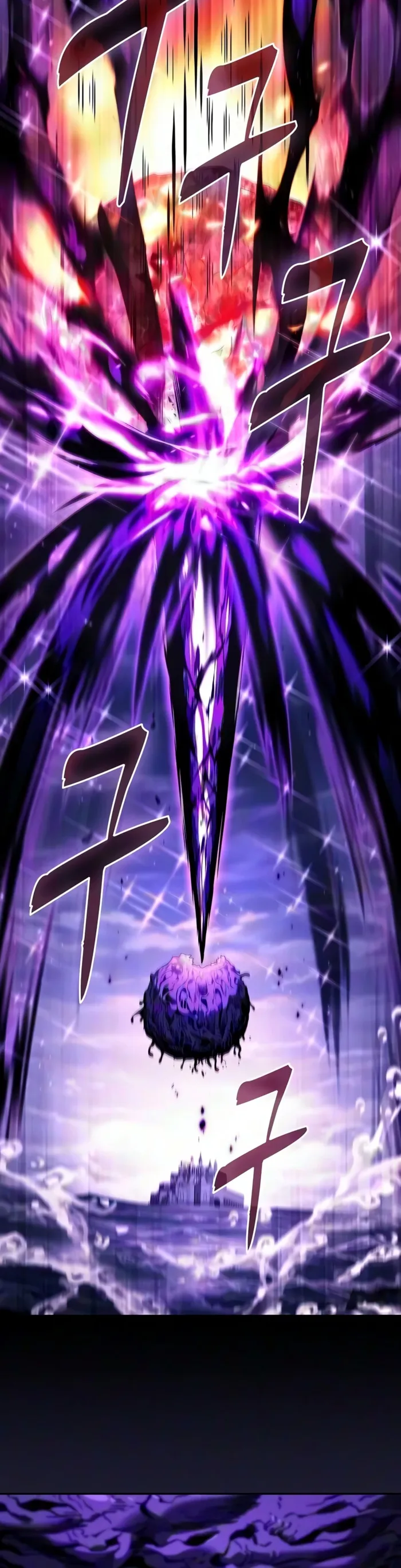 Academy’s Genius Swordmaster Chapter 143 - Page 4