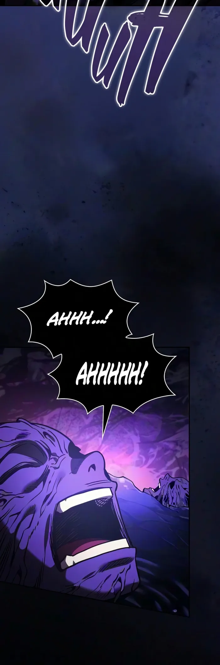 Academy’s Genius Swordmaster Chapter 143 - Page 16
