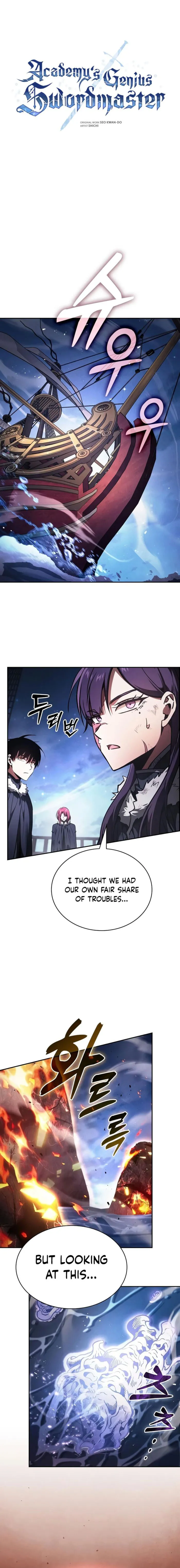 Academy’s Genius Swordmaster Chapter 148 - Page 1