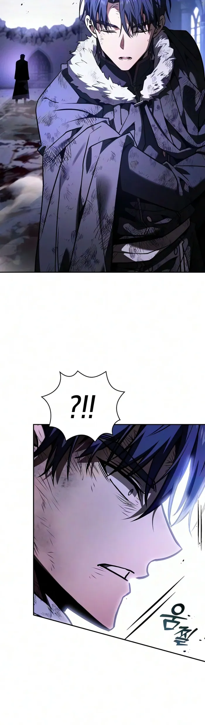 Academy’s Genius Swordmaster Chapter 155 - Page 18