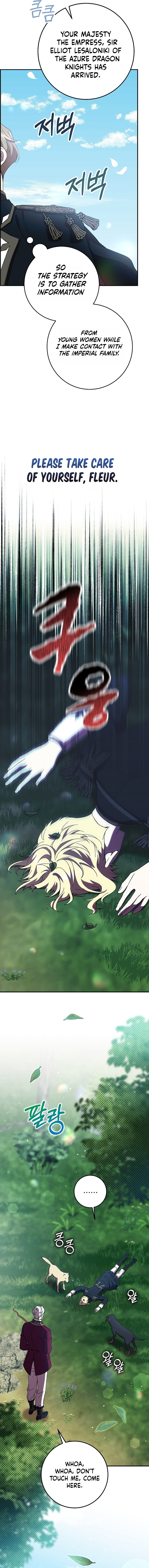 After the Possessor Left Chapter 10 - Page 9