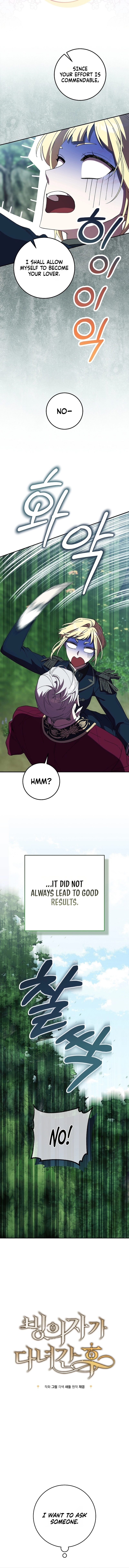 After the Possessor Left Chapter 11 - Page 5