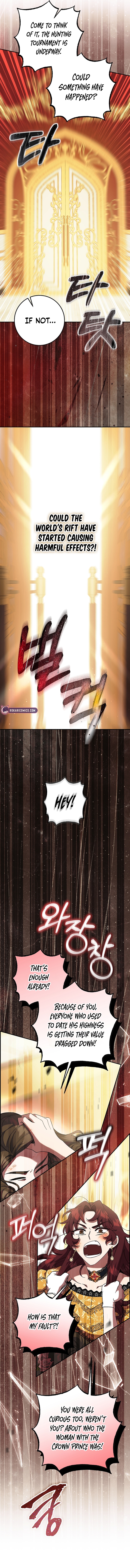 After the Possessor Left Chapter 12 - Page 12