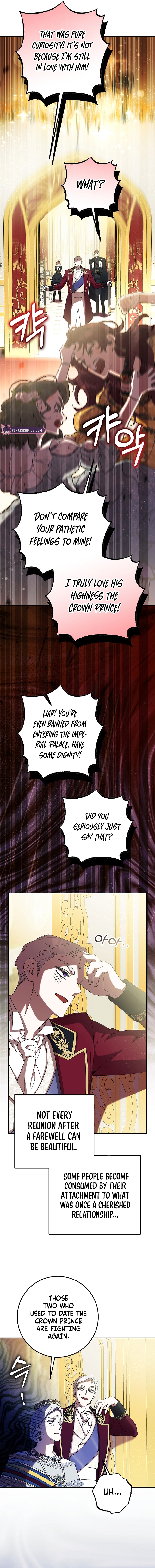 After the Possessor Left Chapter 12 - Page 13