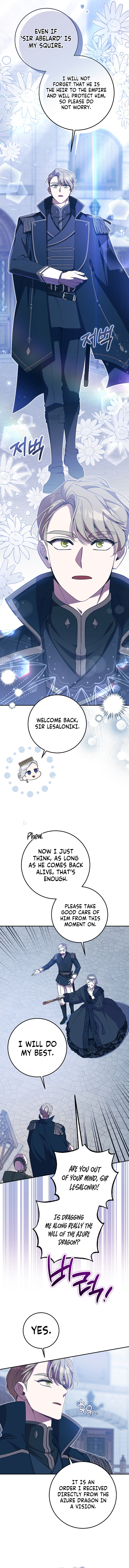 After the Possessor Left Chapter 13 - Page 6