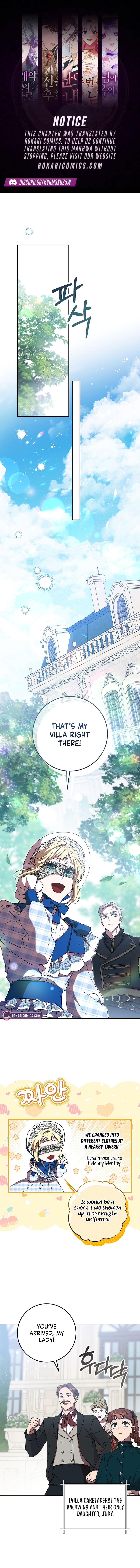 After the Possessor Left Chapter 14 - Page 1