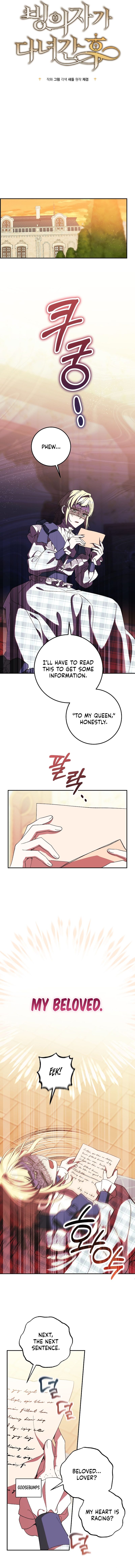 After the Possessor Left Chapter 14 - Page 6