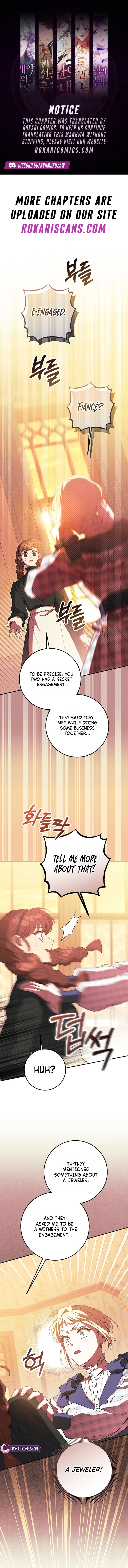 After the Possessor Left Chapter 15 - Page 1