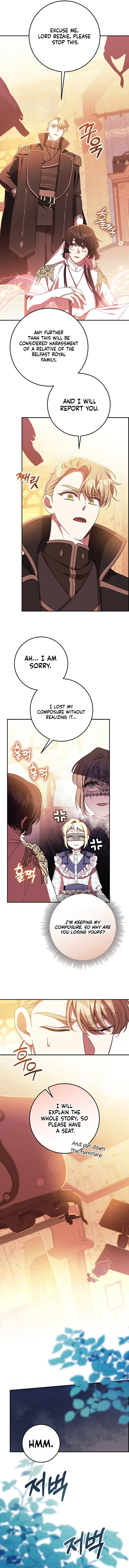 After the Possessor Left Chapter 16 - Page 7