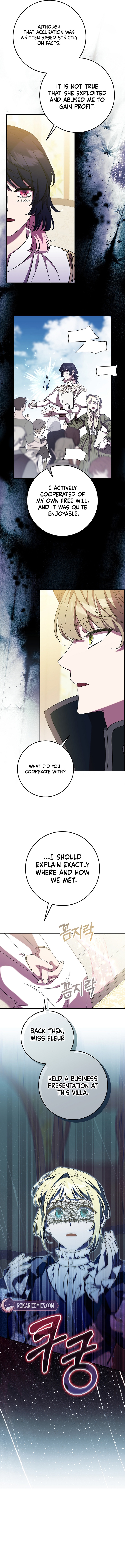 After the Possessor Left Chapter 16 - Page 14