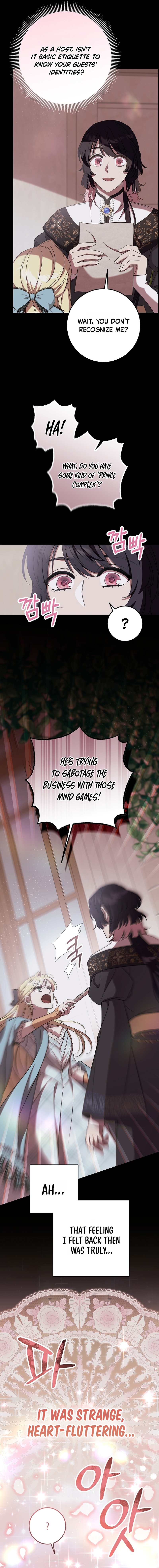 After the Possessor Left Chapter 17 - Page 3