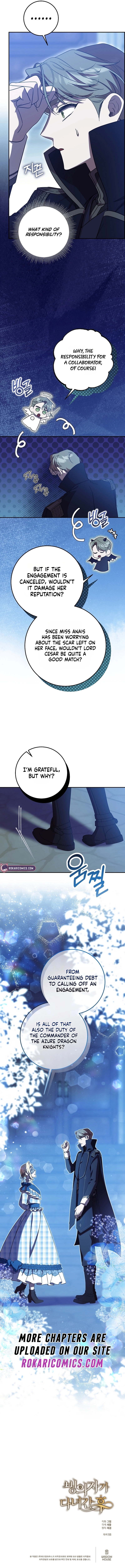 After the Possessor Left Chapter 18 - Page 15
