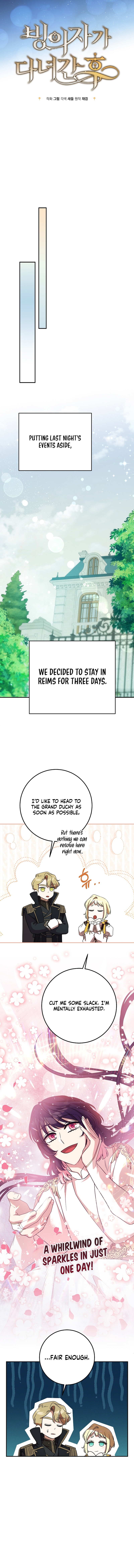 After the Possessor Left Chapter 19 - Page 7