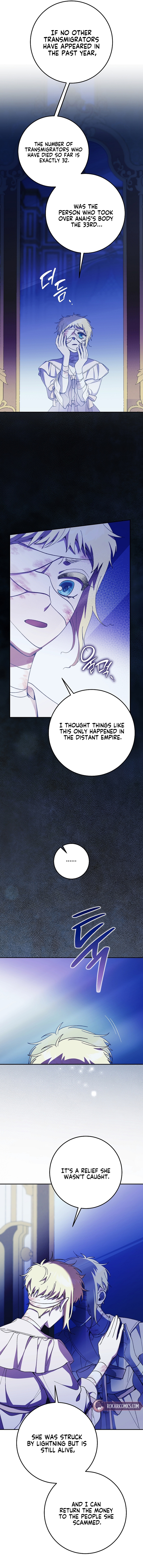 After the Possessor Left Chapter 2 - Page 16