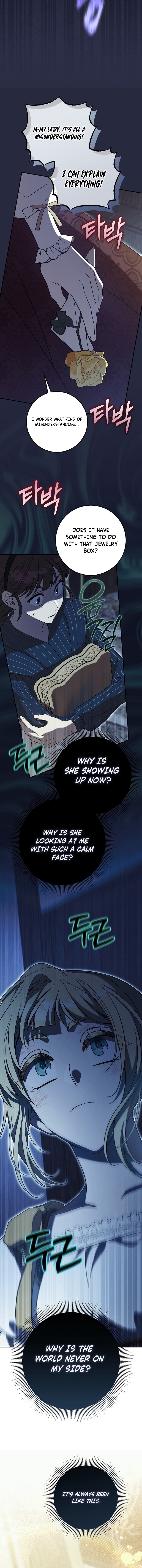 After the Possessor Left Chapter 20 - Page 12