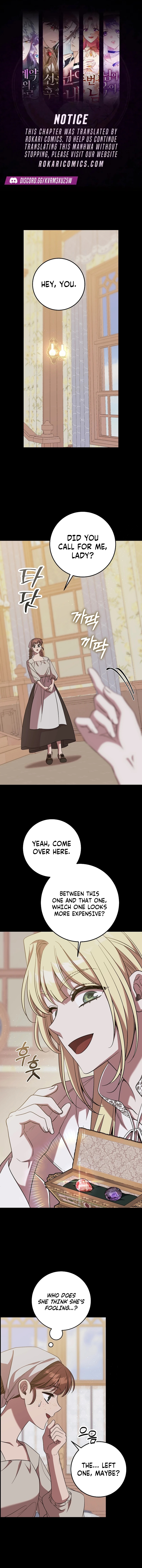 After the Possessor Left Chapter 21 - Page 1