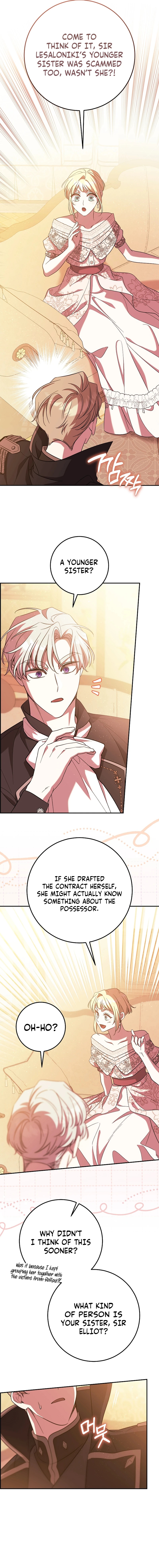 After the Possessor Left Chapter 21 - Page 13