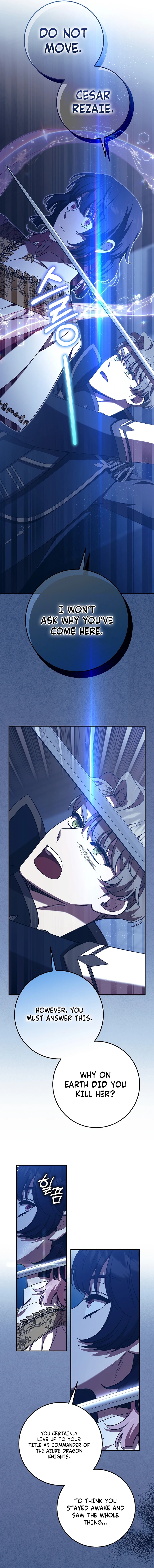 After the Possessor Left Chapter 22 - Page 12