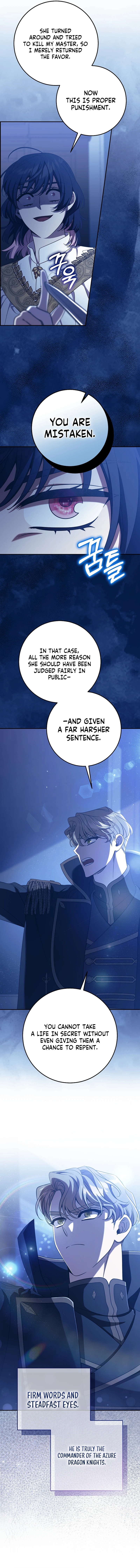 After the Possessor Left Chapter 22 - Page 14