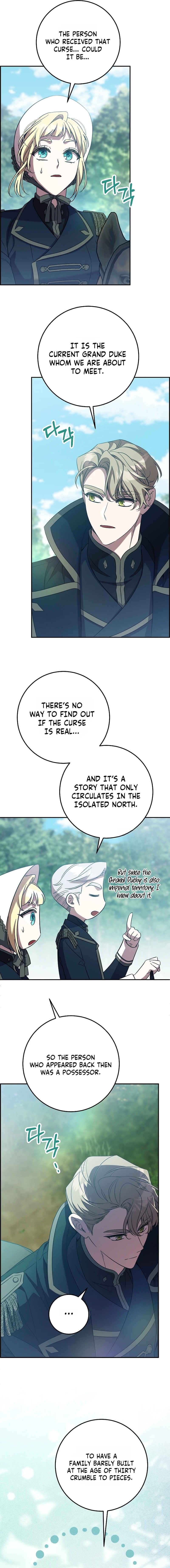 After the Possessor Left Chapter 23 - Page 4