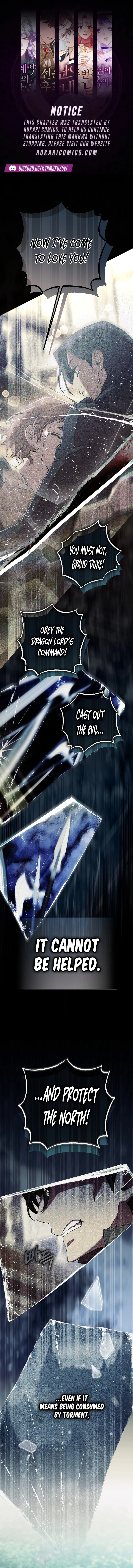 After the Possessor Left Chapter 24 - Page 1
