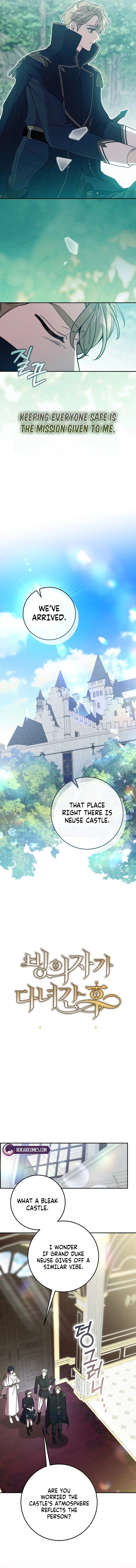 After the Possessor Left Chapter 24 - Page 2
