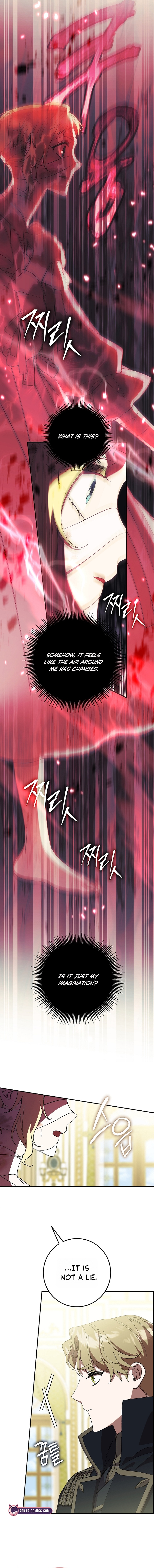 After the Possessor Left Chapter 4 - Page 3