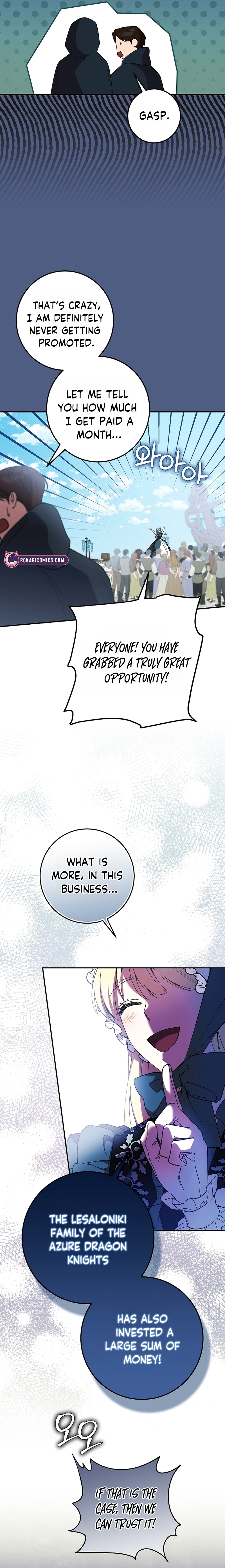 After the Possessor Left Chapter 4 - Page 15