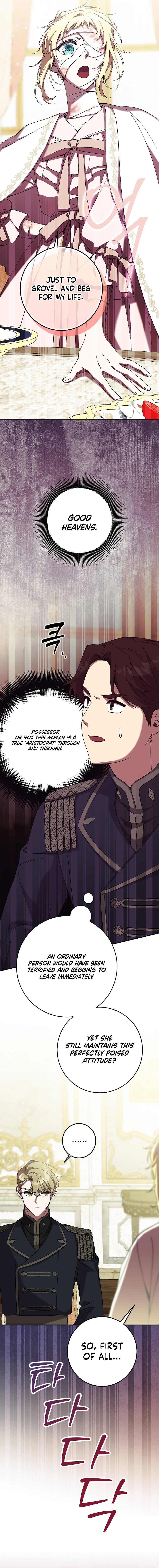 After the Possessor Left Chapter 5 - Page 15