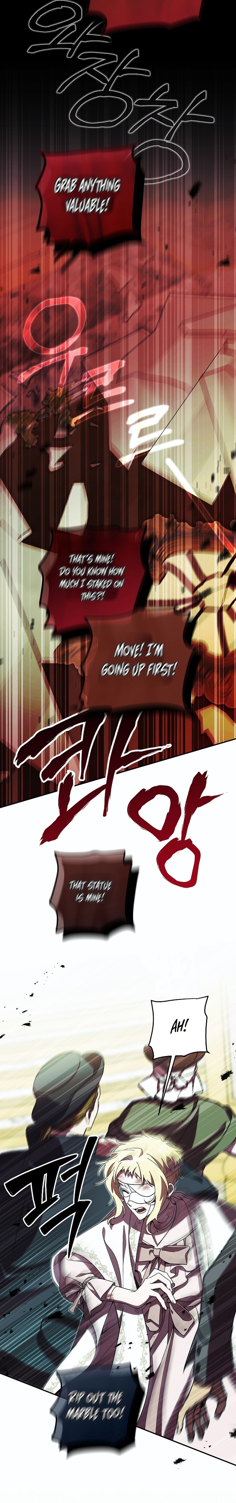 After the Possessor Left Chapter 6 - Page 5