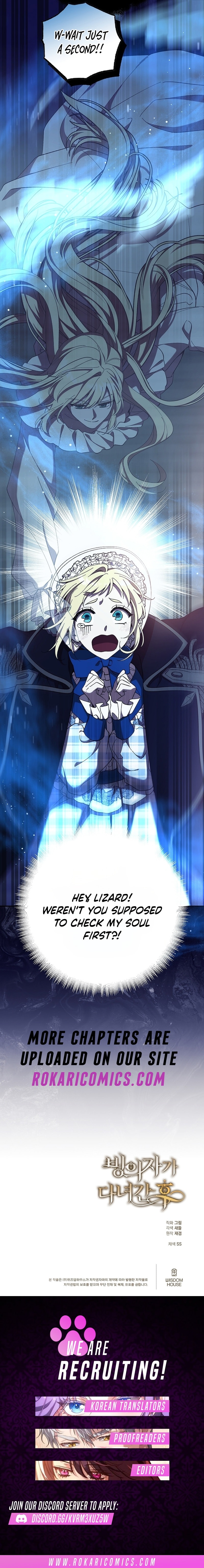 After the Possessor Left Chapter 8 - Page 16