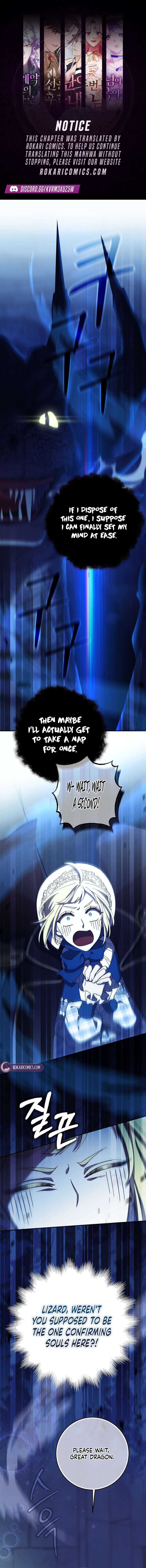 After the Possessor Left Chapter 9 - Page 1