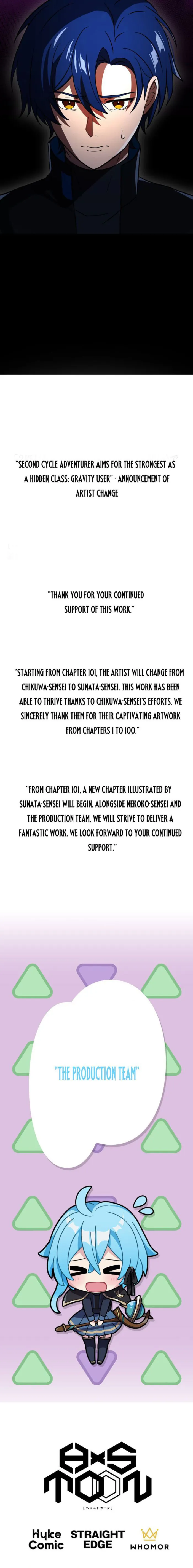 After the School Belle Dumped Me, I Became a Martial Arts God Chapter 100 - Page 10