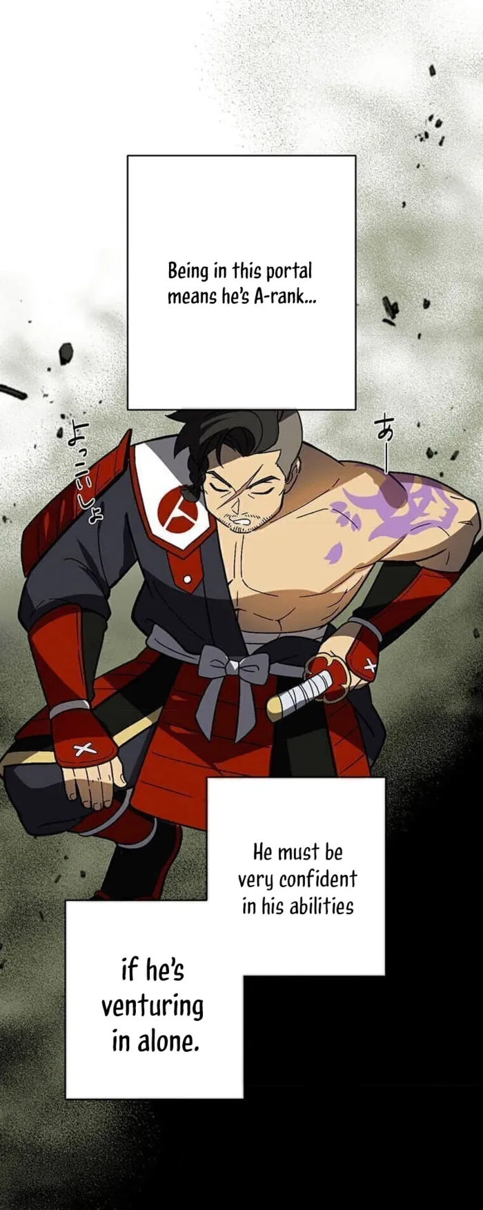 After the School Belle Dumped Me, I Became a Martial Arts God Chapter 103 - Page 4