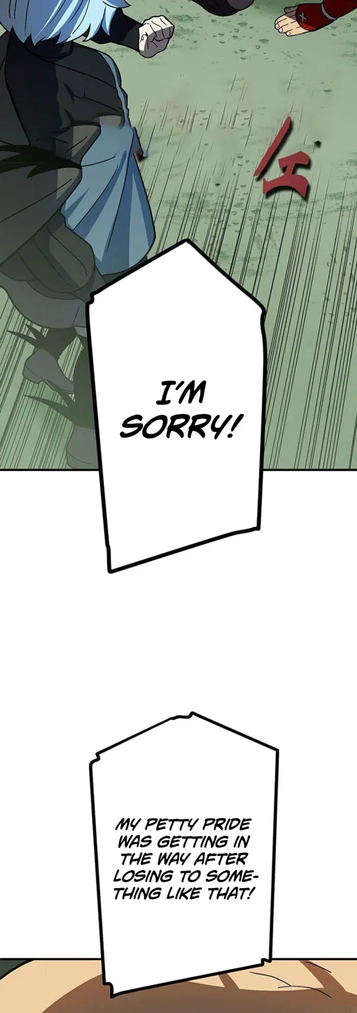 After the School Belle Dumped Me, I Became a Martial Arts God Chapter 103 - Page 18