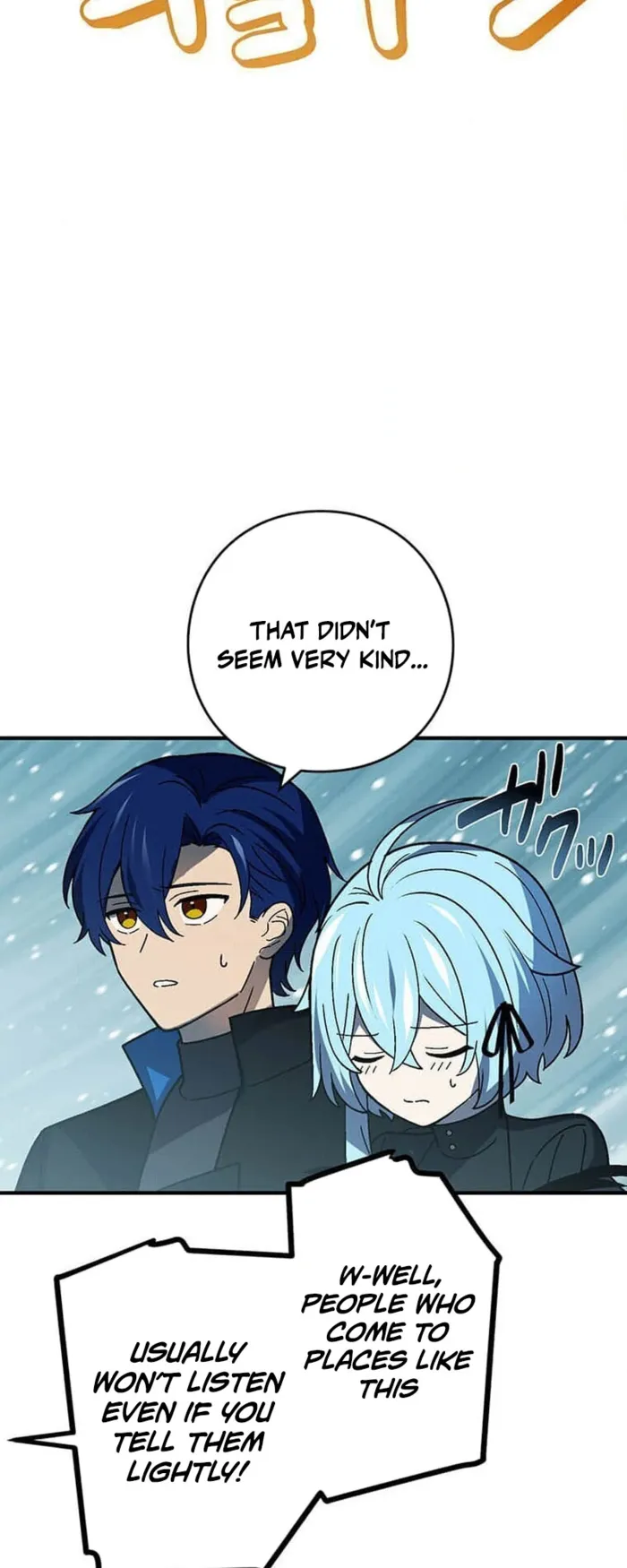 After the School Belle Dumped Me, I Became a Martial Arts God Chapter 103 - Page 24