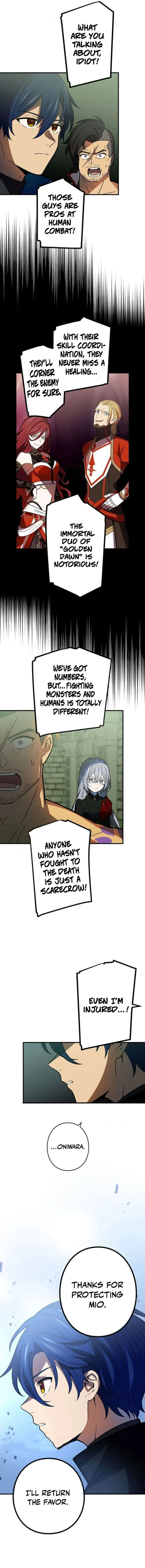 After the School Belle Dumped Me, I Became a Martial Arts God Chapter 104 - Page 13