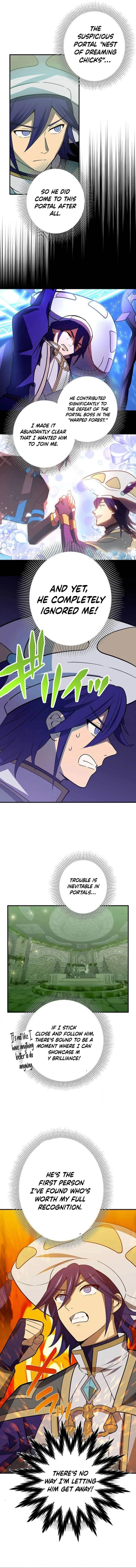 After the School Belle Dumped Me, I Became a Martial Arts God Chapter 106 - Page 15