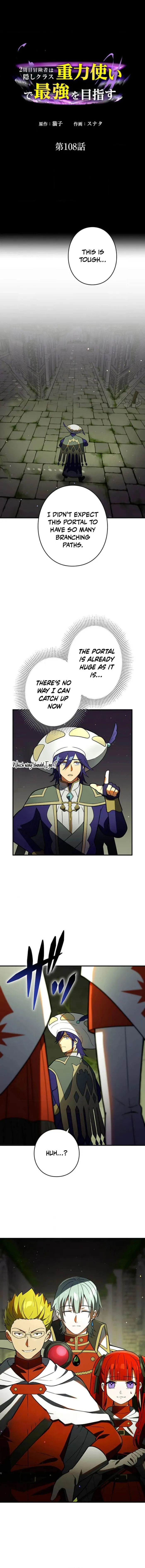 After the School Belle Dumped Me, I Became a Martial Arts God Chapter 108 - Page 1