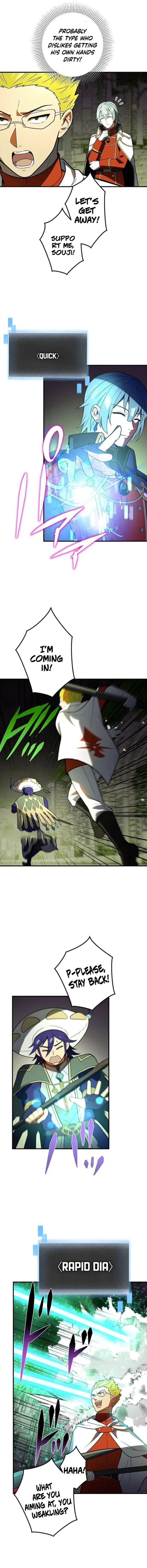 After the School Belle Dumped Me, I Became a Martial Arts God Chapter 108 - Page 6