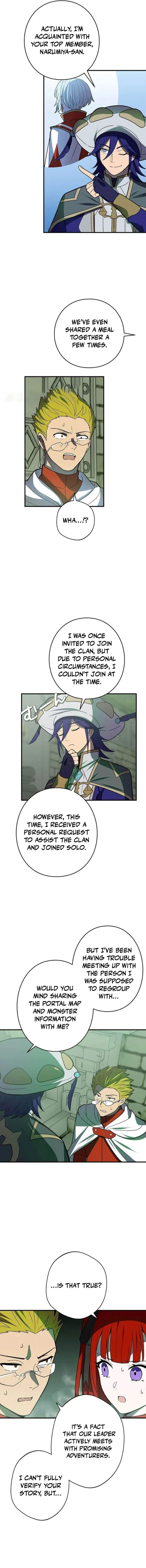After the School Belle Dumped Me, I Became a Martial Arts God Chapter 108 - Page 12